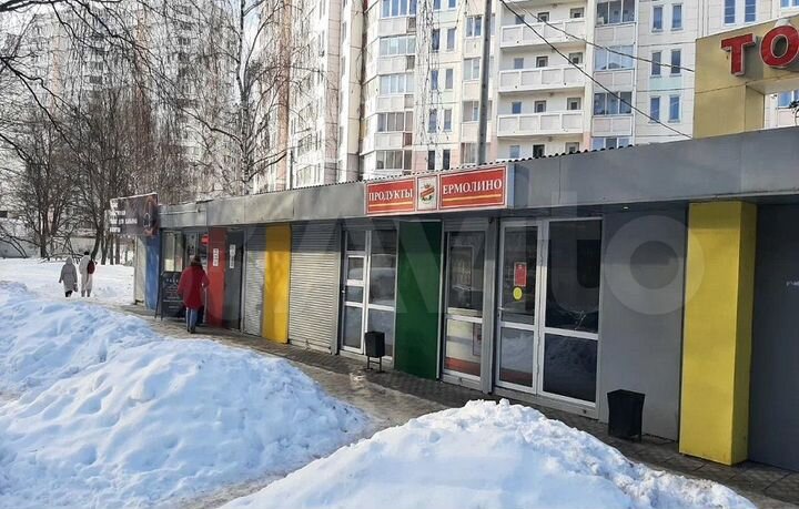 Продажа торговых рядов/ Подольск/ 102,9 кв.м