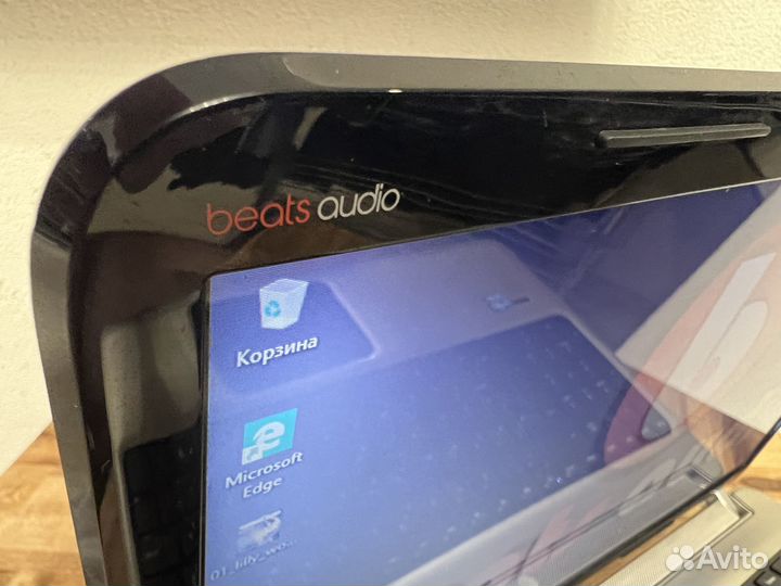 Мощнейший HP металл Core i5 8Gb SSD 256Gb Blu-Ray