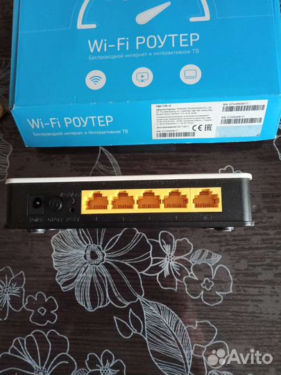 Вай фай роутер Ростелеком