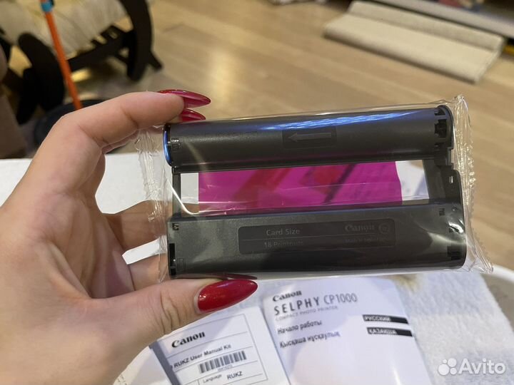 Принтер Canon Selphy CP1000