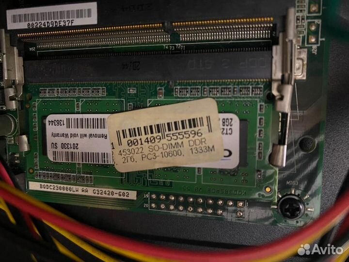 Корпус системного блока id 113762