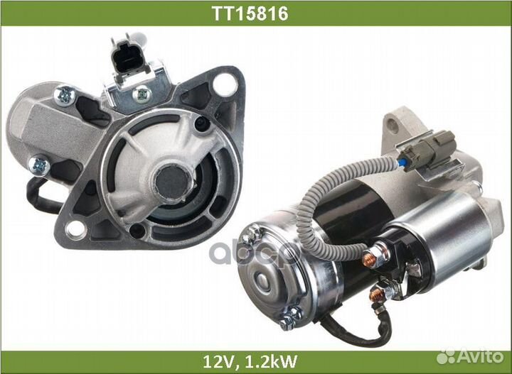 Стартер TT15816 Tesla Technics