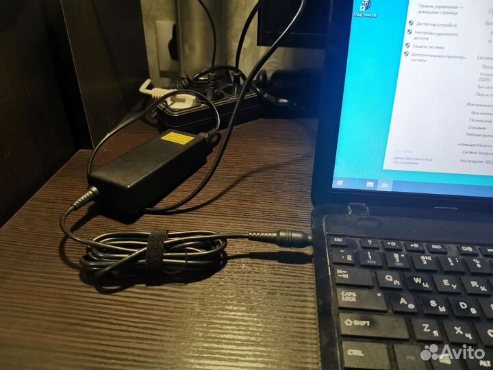 Ноутбук toshiba