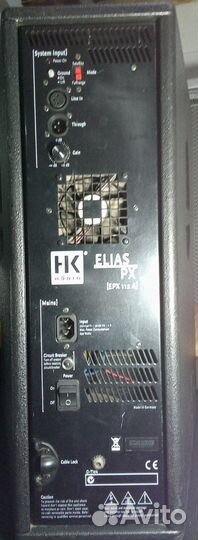 Активная акустич. сист. HK Audio Elias EPX 400W