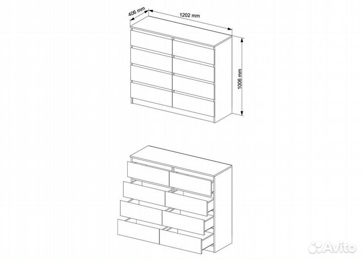 Комод Мори мк 1200.8