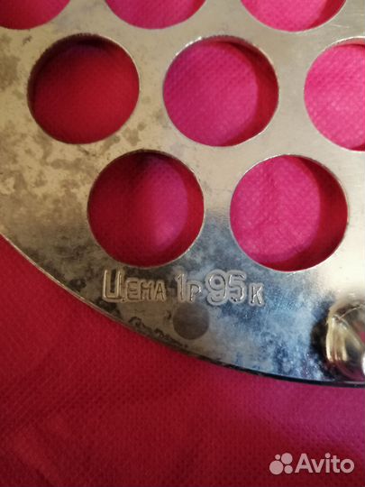 Форма для лепки пельменей, СССР