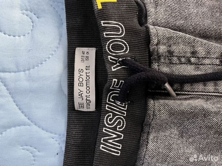 Джинсы для мальчика