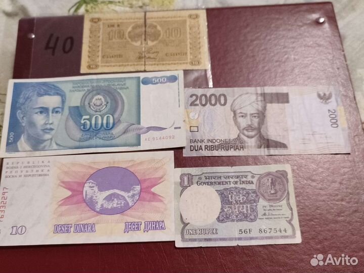 Банкноты разных стран