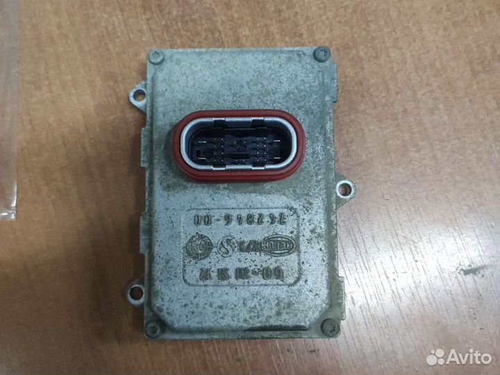 Блок розжига ксенона mercedes