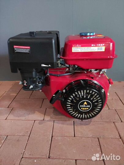Двигатель бензиновый 13.0 л.с. Asilak