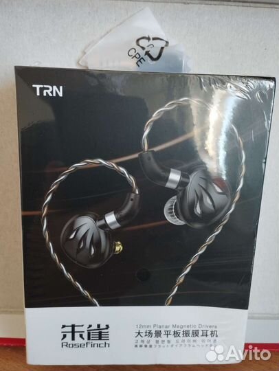 TRN Rosefinch (нов.зап.)