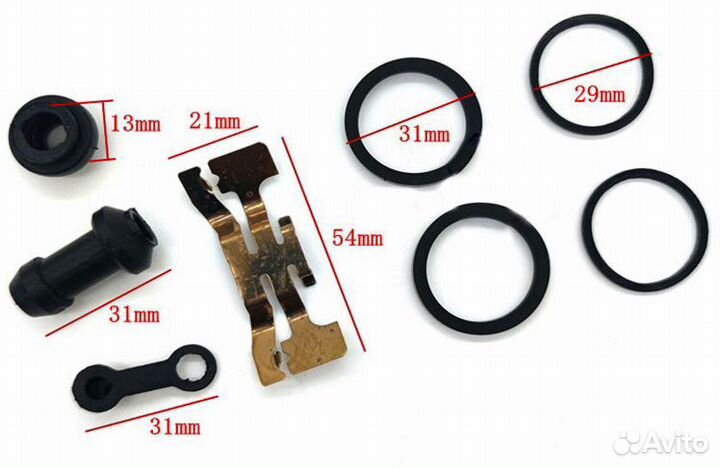 Ремкомплект суппорта тормозного (диск) #1