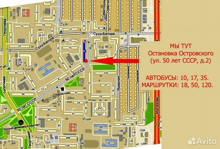 Мощнейший отпугиватель крыс град 3-D ультра
