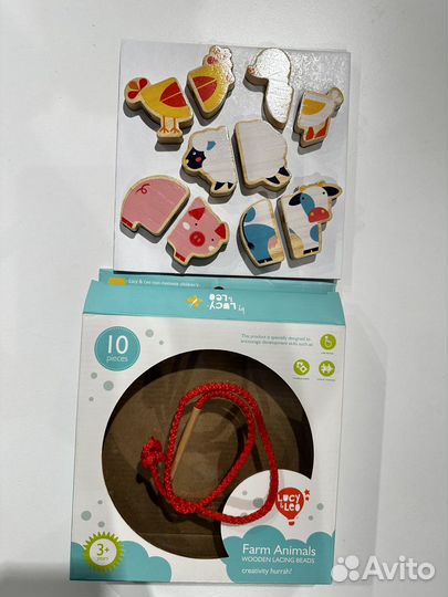 Бусы-шнуровка 