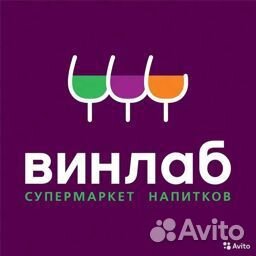 Продавец-консультант(г.Одинцово)