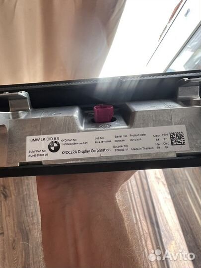 Продам NBT от BMW G30