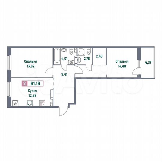 2-к. квартира, 61,2 м², 10/16 эт.