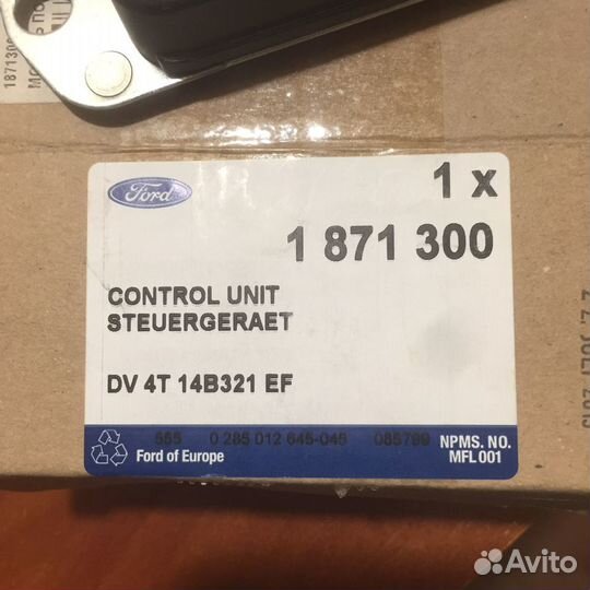 Блок управления SRS Ford Kuga Форд Куга