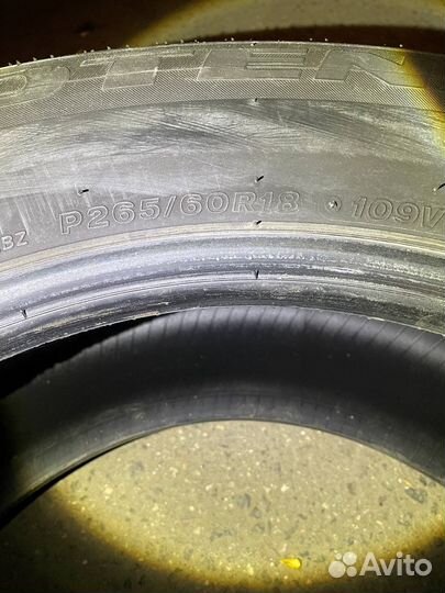 Bridgestone Potenza RE92A 265/60 R18