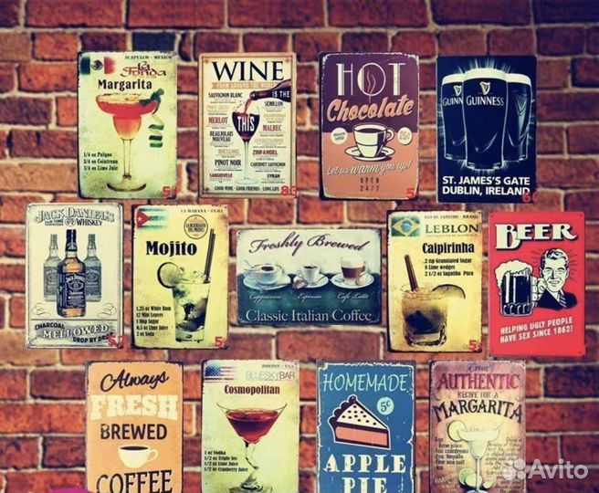 Железная табличка