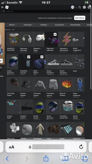 Фигурка роблокс