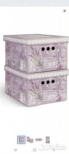 Короб картонный