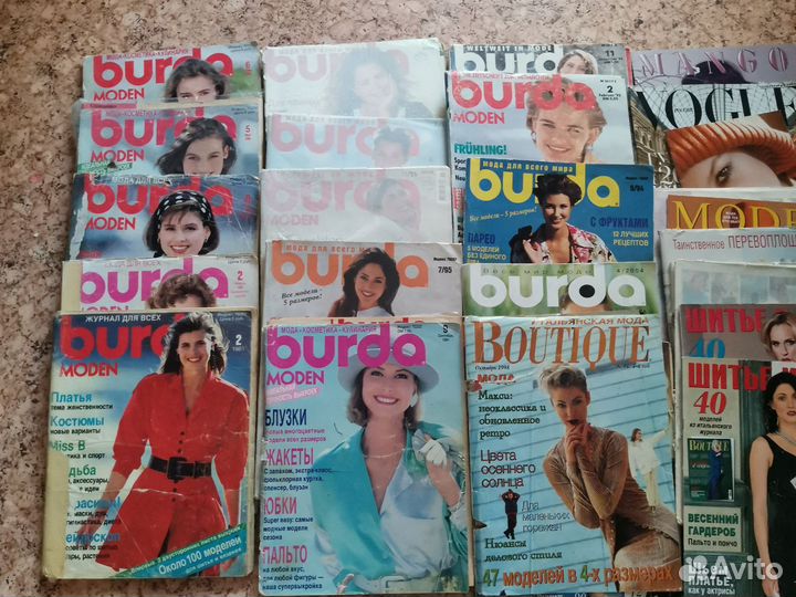 Журналы Бурда старые 1990е