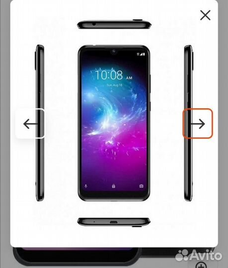 ZTE Blade A5, 4 ГБ