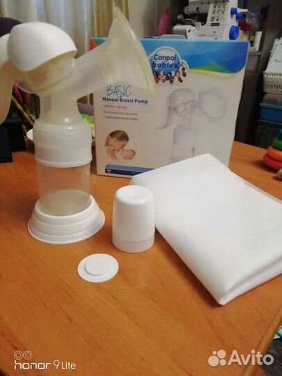 Молокоотсос