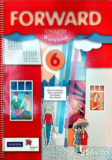 6кл. Английский язык.Раб.тет (Вербицкая) (Fоrwаrd)