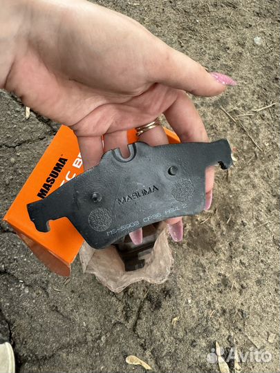 Колодки тормозные задние мазда 3