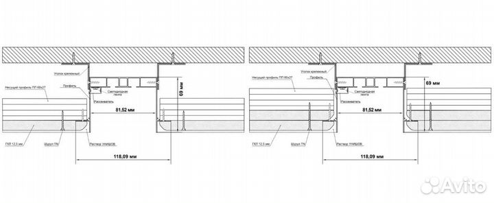 Парящий карниз для штор в гипсокартон (ниша)