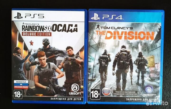 Tom Clancy's Обмен Продажа