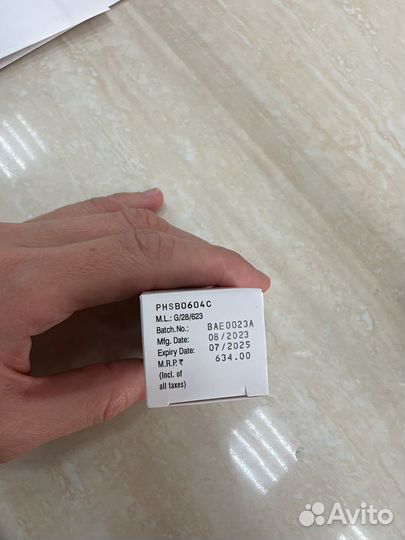 Средство для роста ресниц