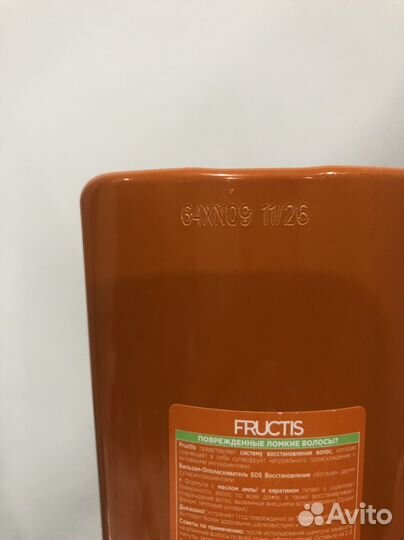 Бальзам для волос гарньер