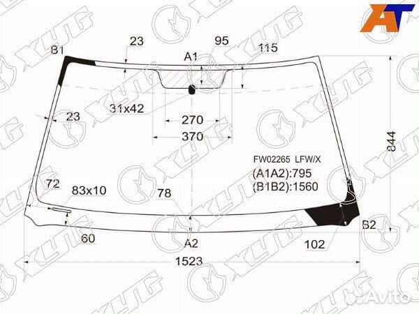 Стекло лобовое toyota highlander