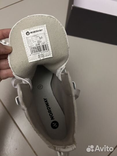 Коньки фигурные