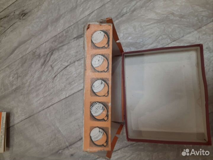 Электроприбор 