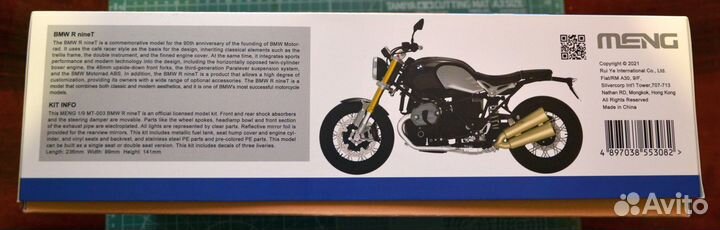 Мотоцикл BMW R nineT Meng MT-003 + допы