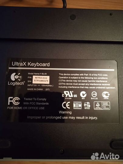 Logitech/Y-BL49/UltraX Keyboard