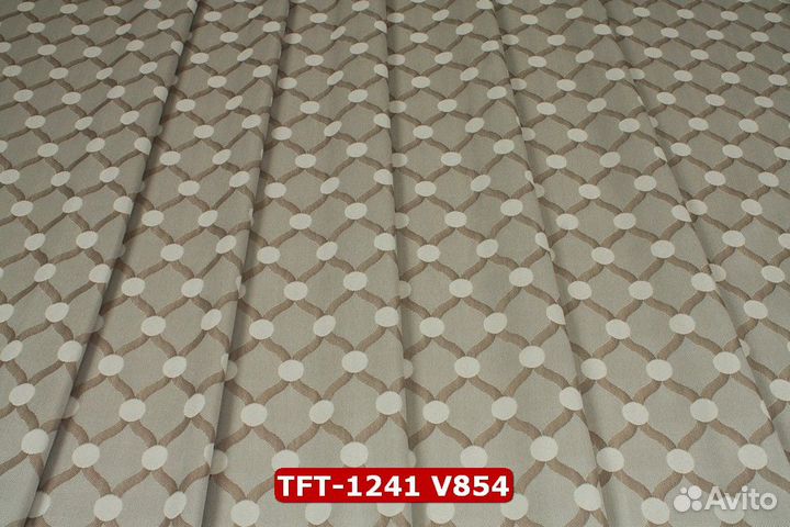 Ткань для штор (портьерная) TFT-1241