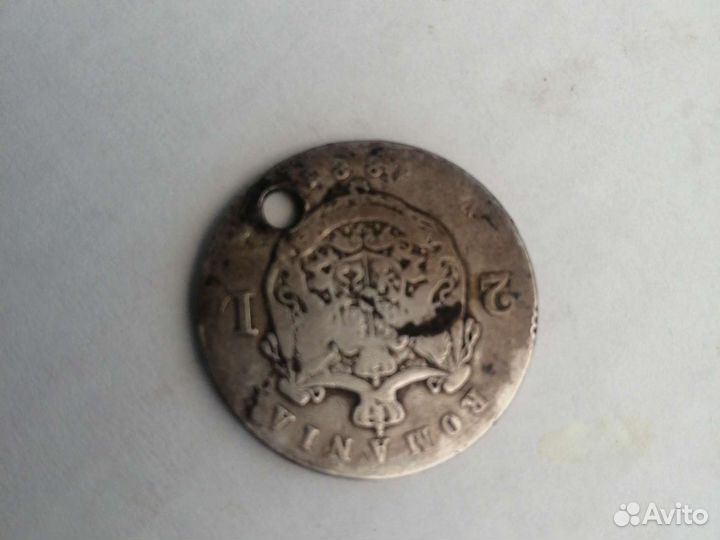 Монета Румынии 2 лея