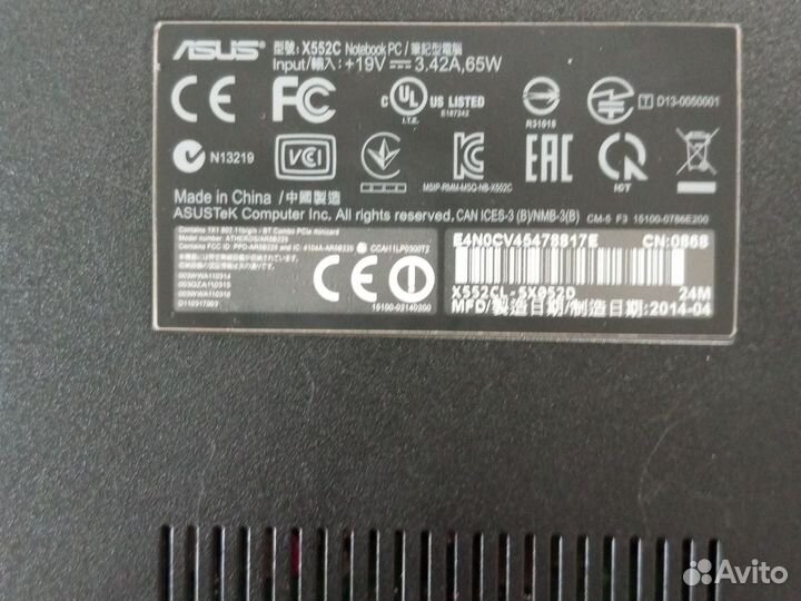 Ноутбук asus новый