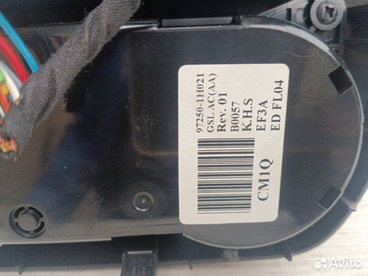 Блок управления климат-контролем Kia Ceed ED 06-12