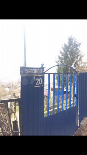 Участок 6 сот. (ИЖС)