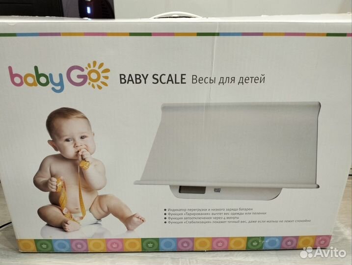 Детские электронные весы