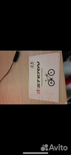 Велосипед горный 26 stern