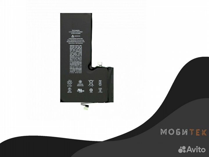 Ремонт/продажа аккумулятор iPhone 11 Pro Max