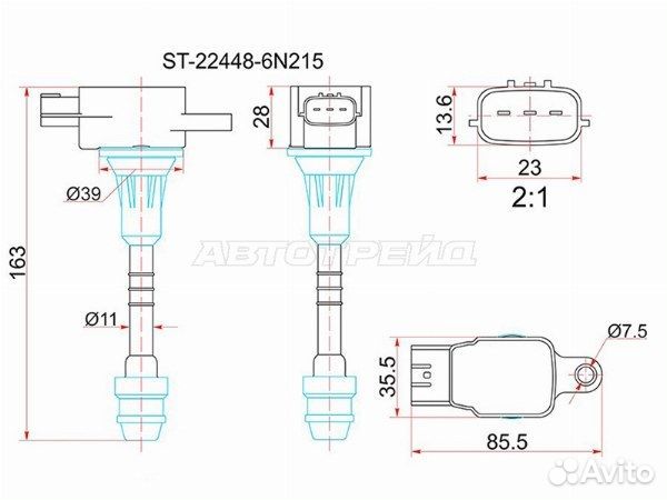 Катушка зажигания