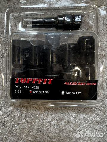 Колесные гайки 12х1.5 черные